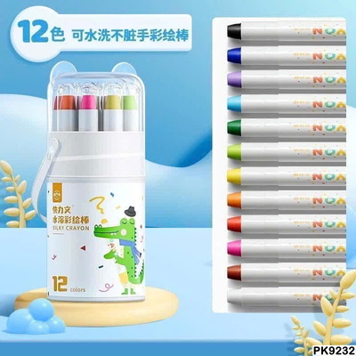 PK9232 HỘP 12 BÚT MÀU CHO BÉ