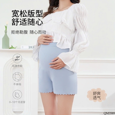 QM3589 QUẦN BẦU MẶC TRONG VÁY