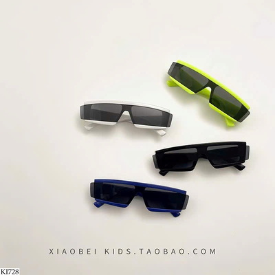 KI728 KÍNH MẮT CHO BÉ