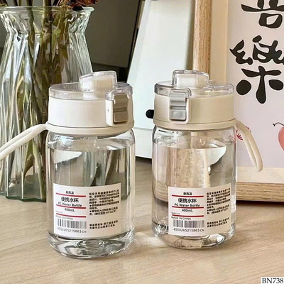 BN738 SET 3 BÌNH NƯỚC MUJI 