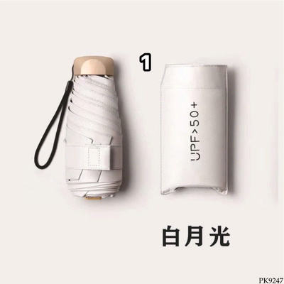 PK9247 Ô CẦM TAY TIỆN LỢI