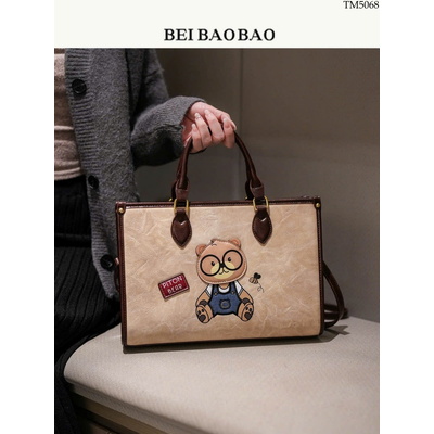 TM5068 TÚI XÁCH CHO NỮ HÃNG BEIBAOBAO