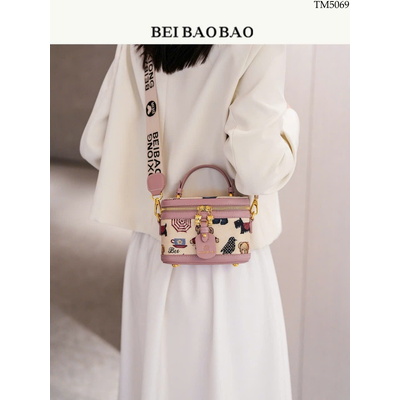 TM5069 TÚI HỘP GẤU BEIBAOBAO