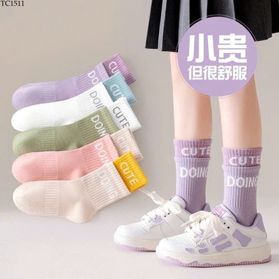 TC1511 SET 5 ĐÔI TẤT CHO BÉ