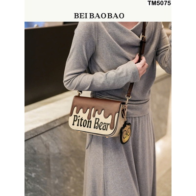 TM5075 TÚI ĐEO CHÉO BEIBAOBAO CHO NỮ