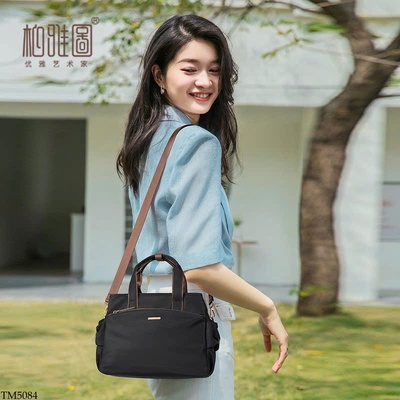 TM5084 TÚI XÁCH CHO NỮ