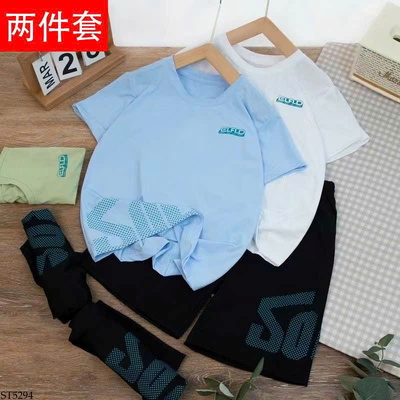 ST5294 BỘ THỂ THAO THOÁNG KHÍ CHO BÉ TRAI