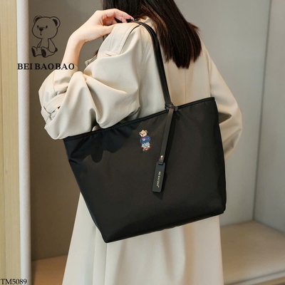 TM5089 TÚI TOTE BEIBAOBAO
