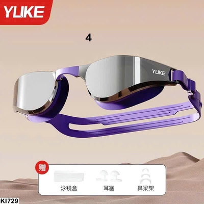 KI729 KINH BƠI NAM NỮ YUKE