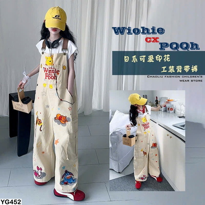 YG452 QUẦN YẾM GẤU CHO BÉ GÁI SIZE ĐẠI