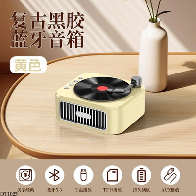 DT1025 LOA BLUETOOTH RETRO ĐĨA CỔ ĐIỂN