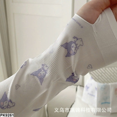 PK9261 GĂNG TAY CHỐNG NẮNG TRẺ EM