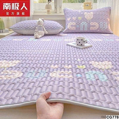 CG778 CHIẾU ĐIỀU HOÀ