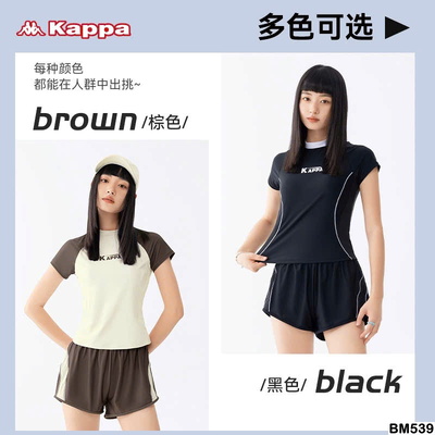 BM539 BỘ ĐỒ BƠI THỂ THAO CHO NỮ KAPPA