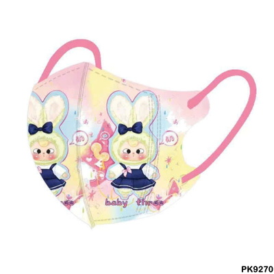PK9270 SET 50 KHẨU TRANG  HOẠT HÌNH CHO BÉ