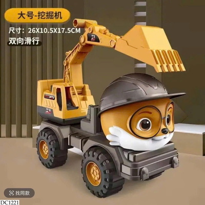 DC1221 XE CÔNG TRƯỜNG CHO BÉ