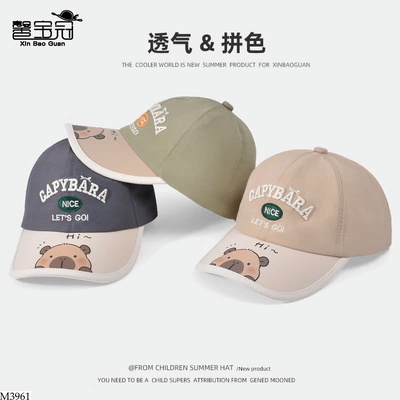 M3961 MŨ LƯỠI TRAI CAPYBARA