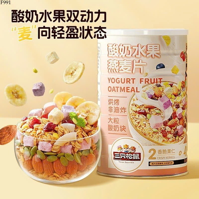 F991 HỘP 500g YẾN MẠCH TRÁI CÂY