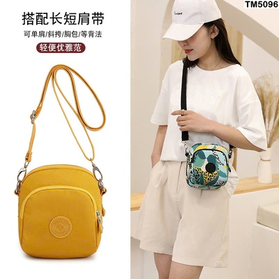 TM5096 TÚI VUÔNG ĐEO CHÉO NỮ