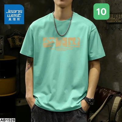 AB1528 ÁO PHÔNG NAM JEANSWEST