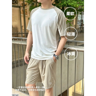 SB340 SET BỘ CỘC TAY CHO NAM