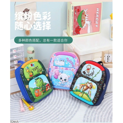 T2915 BALO MẪU GIÁO DỄ THƯƠNG CHO BÉ