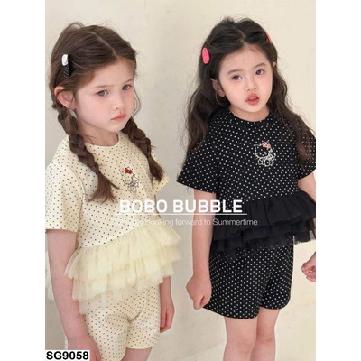 SG9058 SET BỘ CHẤM BI CHO BÉ GÁI