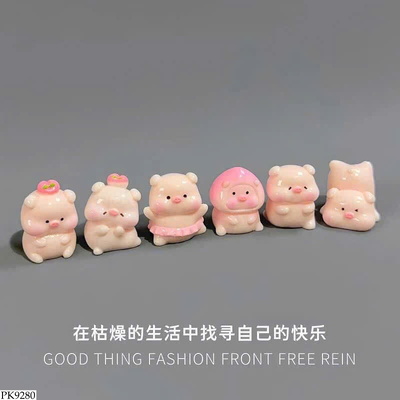 PK9280 SET 6C CHARM ỦN ỈN