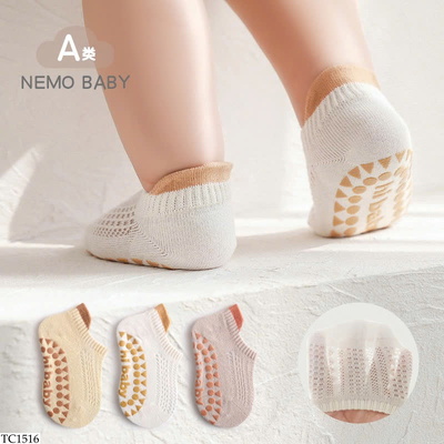 TC1516 SET 3Đ TẤT LƯỚI HÈ HÃNG NEMO