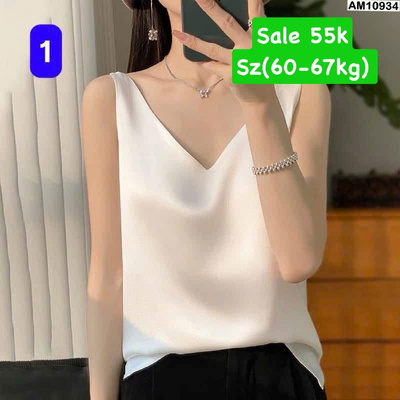 AM10934 SẴN