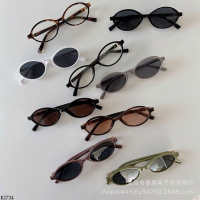 KI734 KÍNH GỌNG TRÒN CỔ ĐIỂN CHO BÉ