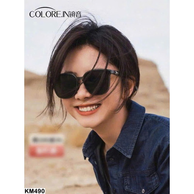 KM490 KÍNH RÂM THỜI TRANG