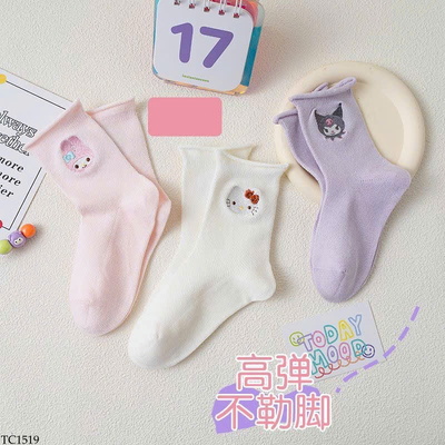 TC1519 SET 3 ĐÔI TẤT CHO BÉ GÁI