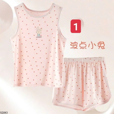 S2083 BỘ SÁT NÁCH CHO BÉ