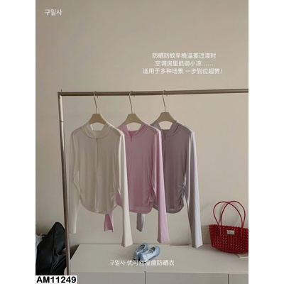 AM11249  ÁO CHỐNG NẮNG CHO NỮ