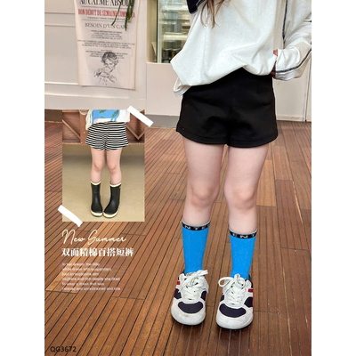 QG3672 QUẦN SHORT ĐÙI AMBBKIDS