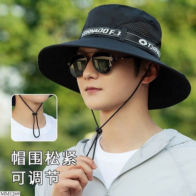 MM1269 MŨ CHỐNG NẮNG THOÁNG KHÍ CHO NAM 