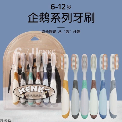 PK9312 SET 6 BÀN CHẢI CHO BÉ
