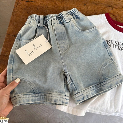 Q396 QUẦN JEAN MẪU MỚI MMY