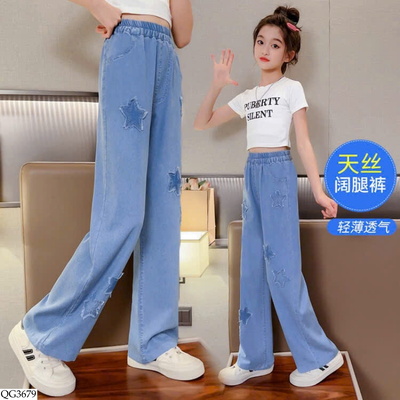 QG3679 QUẦN SUÔNG CHO BÉ GÁI