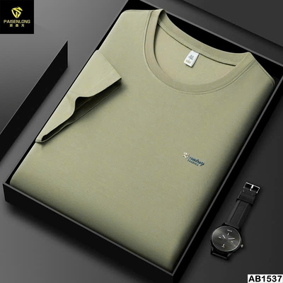 AB1537 ÁO THUN BASIC NAM NHÀ PAISENLONG