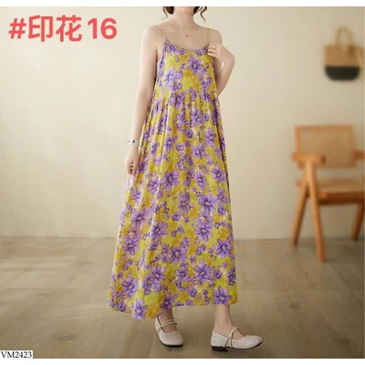 VM2423 BST VÁY HOA 2 DÂY CHO NỮ