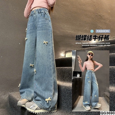 QG3690 QUẦN JEAN ÔNG RỘNG BÉ GÁI