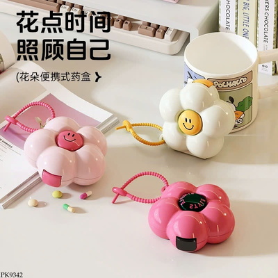 PK9342 HỘP ĐỰNG THUỐC TRANG SỨC HÌNH BÔNG HOA