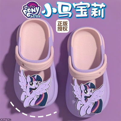 GG7126 DÉP SỤC CROCS CHO MẸ VÀ BÉ