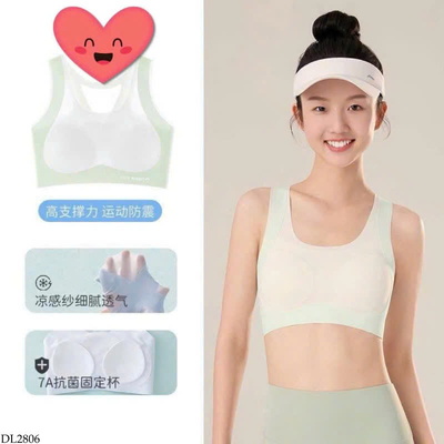 DL2806 ÁO BRA BÉ GÁI CHỐNG GÙ