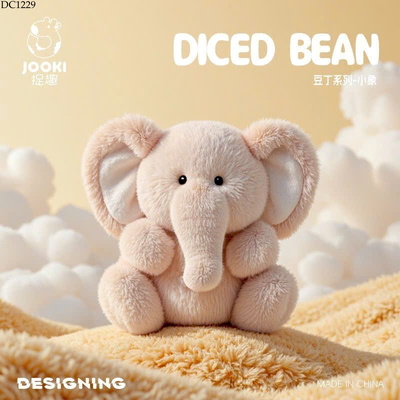 DC1229 THÚ BÔNG VOI CON DỄ THƯƠNG