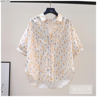 AM11351 ÁO SƠ MI HỌA TIẾT CHO NỮ
