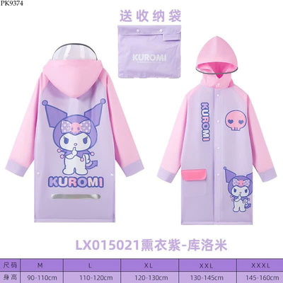 PK9374 ÁO MƯA CHO BÉ
