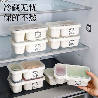 PK9385 SET 5 HỘP BẢO QUẢN THỰC PHẨM